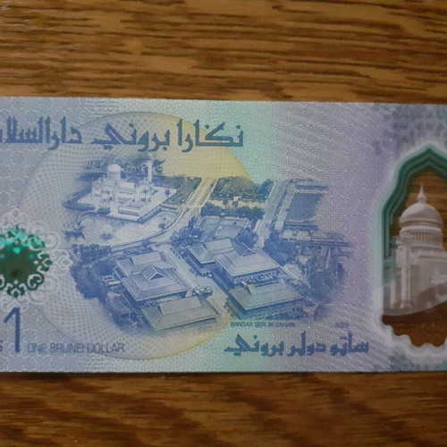 Brunei 1 Ringgit 2026 Polymer Banknote New