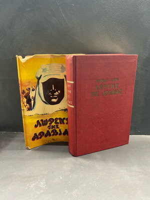 Lawrence of Arabia book used, leather-bound, 1973