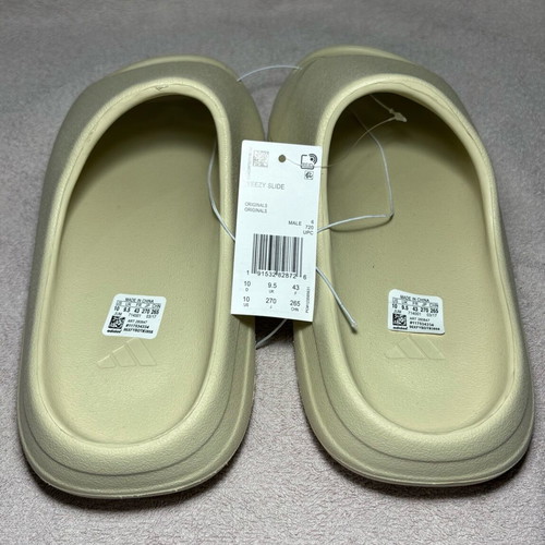 Yeezy Slide sandals brand new, beige, size 43