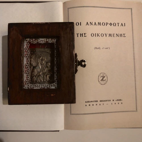 Virgin Mary Amulet in Wooden Frame 1939 with 1958 Book Gift