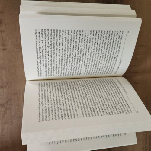 Books like new: Agelasti Anixi, Erotas sta Chronia tis Choleras, Nekrotafeio Zoon