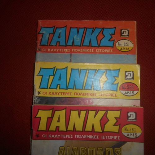 Tankes comic magazines used, pack of 8, Dragounis editions