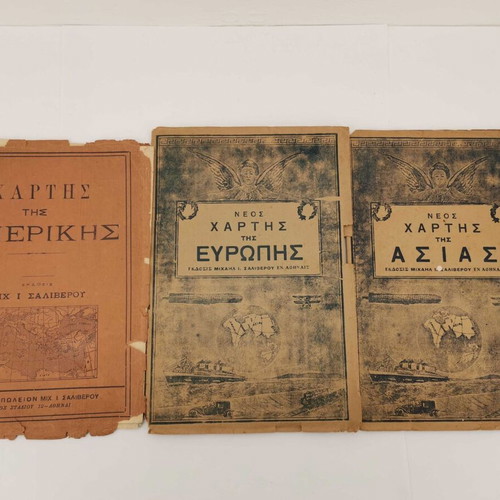 Maps of Europe, Asia, America used, set of 3, 1932 edition