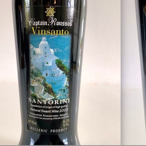 Set of 3 bottles Rosso Antico Vermouth 1990, Captain Roussos Vinsanto 2003, Jameson Irish Whiskey 2004 new