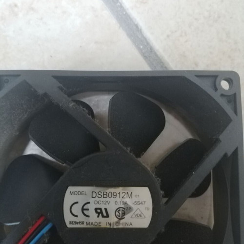 PC fan used