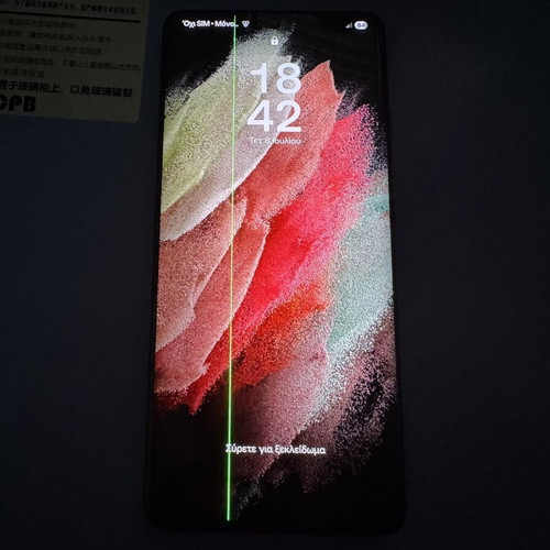 Samsung Galaxy S21 Ultra AMOLED screen used with minor defect