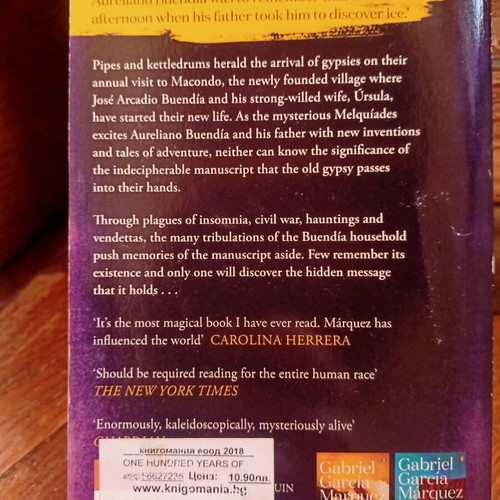One Hundred Years of Solitude by Gabriel García Márquez like new, English edition