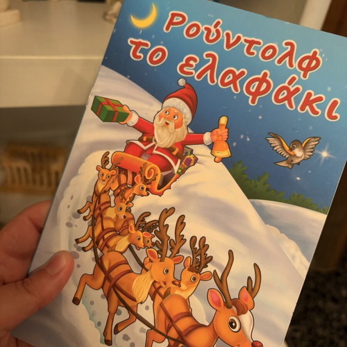 Christmas children's books like new, set of 3 with Santa and Rudolf