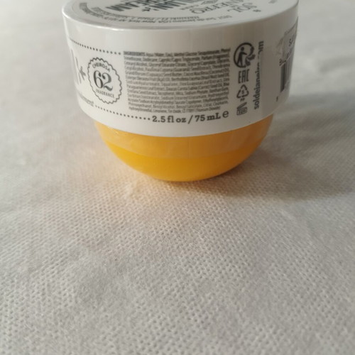Sol de Janeiro Brazilian Bum Bum Cream 75ml new