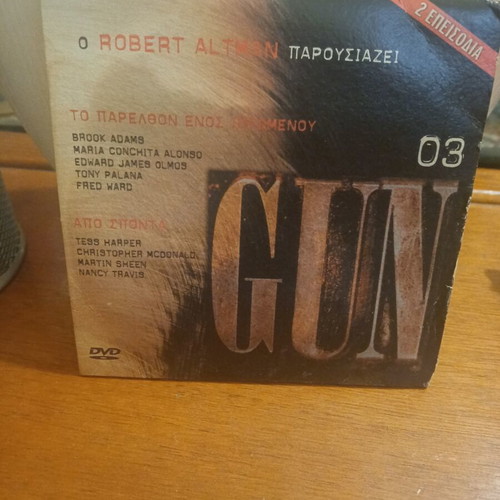 Gun DVD like new with subtitles