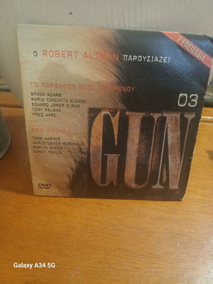 Gun DVD like new with subtitles