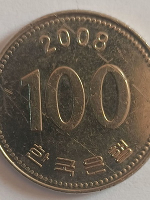 South Korea 100 won coin 2008 used