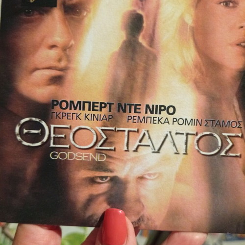 Godsend DVD new, social sci-fi thriller with Robert De Niro, subtitles