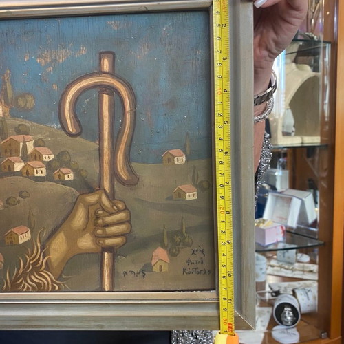 Painting Fotis Kontoglou used 24x43cm