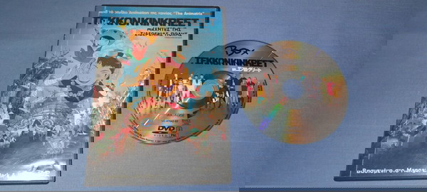 ΜΑΧΗΤΕΣ ΤΗΣ ΣΙΔΕΡΕΝΙΑΣ ΠΟΛΗΣ - TEKKONKINKREET - DVD