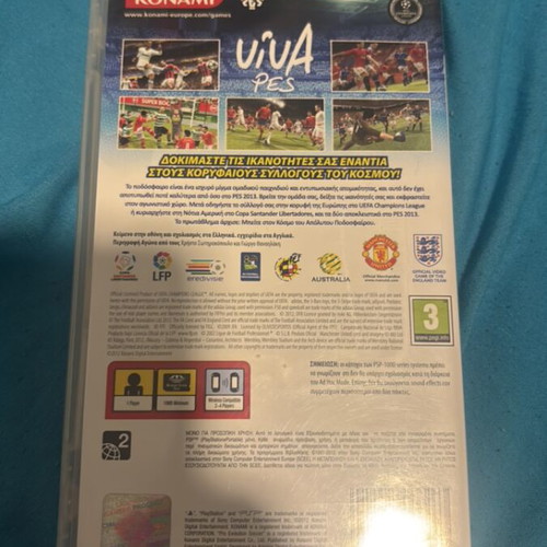 Pro Evolution Soccer 2013 PSP game like new