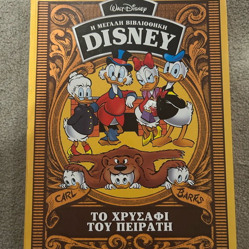 The Pirate's Gold Walt Disney comic like new