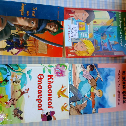 Youth literature books used, various old and new