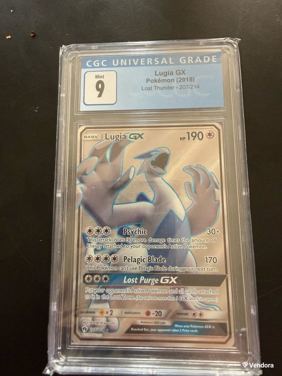 Pokmon Lugia GX CGC 9 Mint graded card -  150,00 - Vendora.cy
