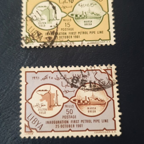 Libya 1961 stamps used, 15 and 50 Mills