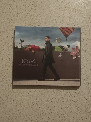 Michalis Hatzigiannis Kolaz CD, pop