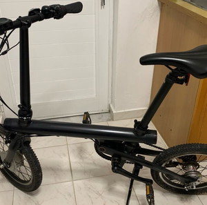 Ηλεκτρικό Ποδήλατο Mi Smart Electric Folding Bike