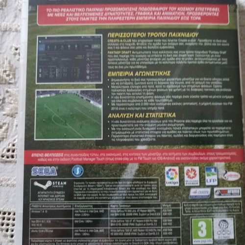 Football Manager 2016 PC game