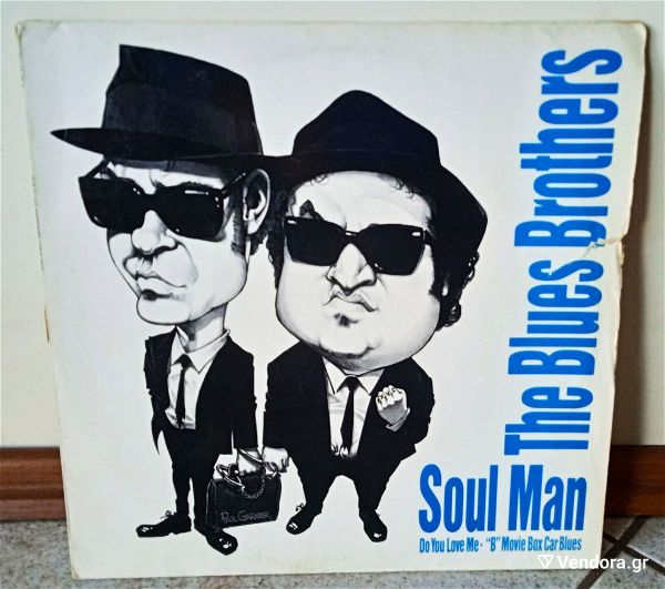  BLUES BROTHERS  - Soul Man - Do You Love Me - B Movie Box Car Blues,  diskos viniliou Maxi-Single