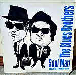  BLUES BROTHERS  - Soul Man - Do You Love Me - B Movie Box Car Blues,  Δισκος βινυλιου Maxi-Single