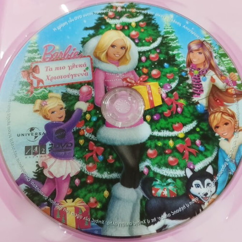 DVD Barbie Τα πιο γλυκά Χριστούγεννα μεταγλωττισμένο, καινούργιο