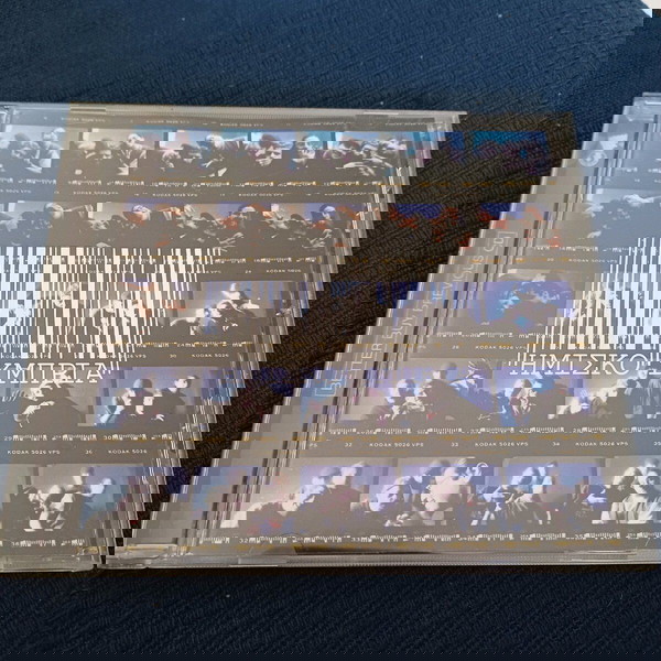ΗΜΙΣΚΟΥΜΠΡΙΑ- Ο ΔΙΣΚΟΣ ΠΟΥ ΔΙΑΦΗΜΙΖΕΤΕ - CD ALBUM