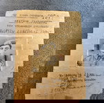  ΠΑΛΙΑ ΤΑΥΤΟΤΗΤΑ ΥΠΟΨΗΦΙΟΥ ΣΧ.ΕΥΕΛΠΙΔΩΝ 1955