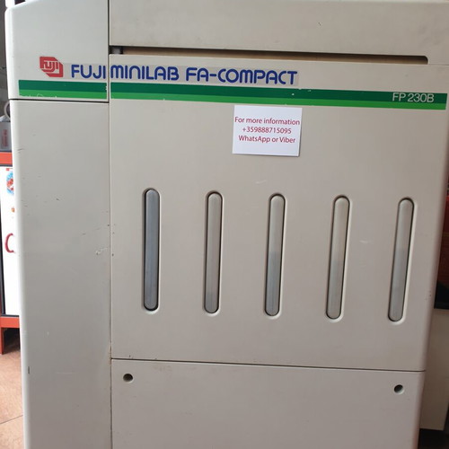 Fuji film processor used, includes many spare parts