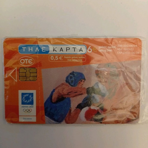 Phone card new with Olympic Games theme