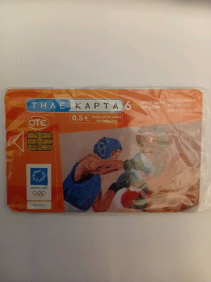 Phone card new with Olympic Games theme