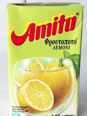 Amita Κουτί Χυμός Λεμονιού 1996 Ελλάδα