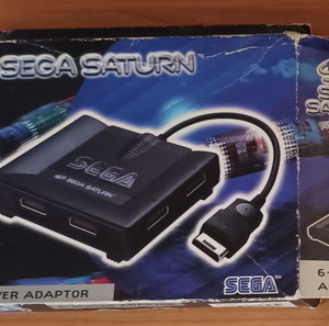 Sega Saturn - 6 Player Multitap Adaptor