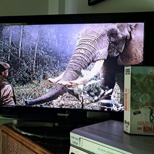 Circles in a Forest VHS used, PAL edition with Greek subtitles
