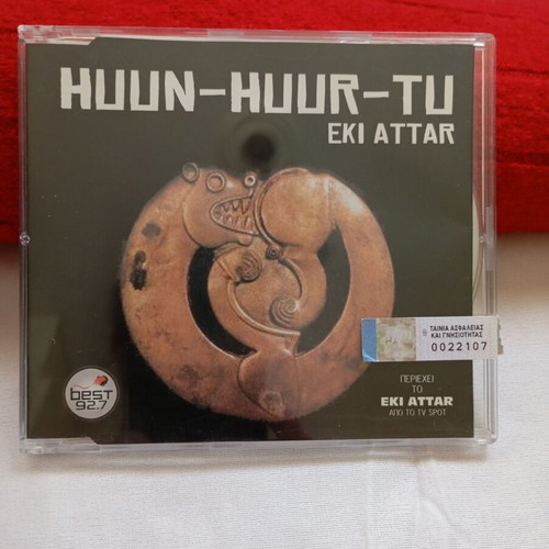 Huun-Huur-Tu Eki Attar Greek CD Single 2002