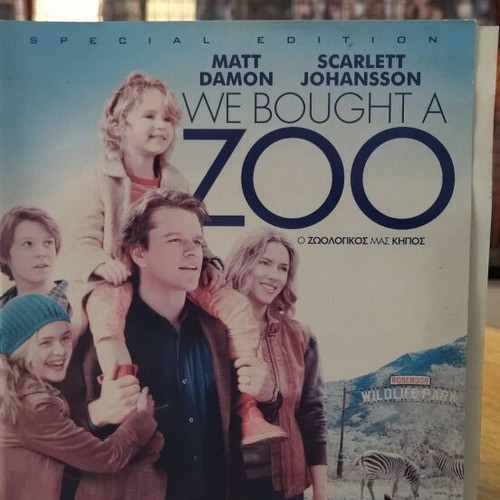 We Bought a Zoo DVD used, romantic social drama with subtitles