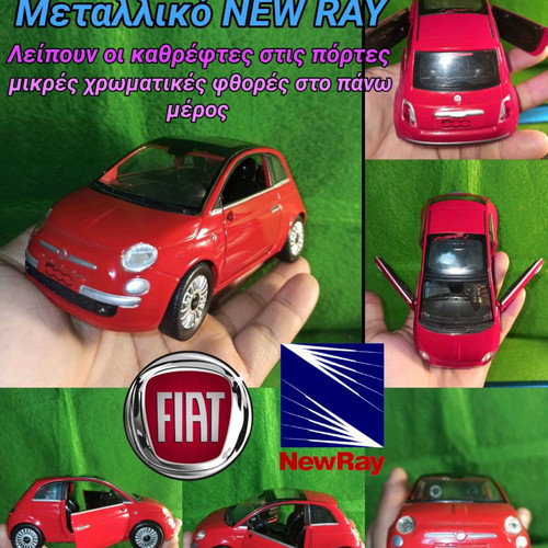 Fiat 500 used metal model 1/24 New Ray red