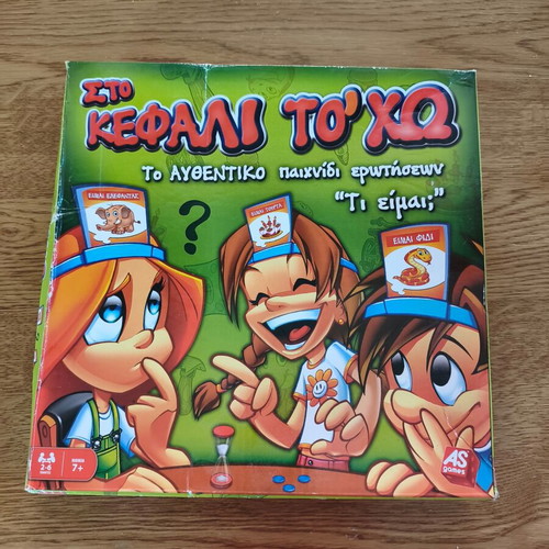 Board game pack of 5 used with bonus Balonis Boom Boom