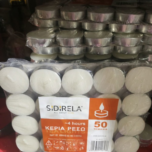 Sidirela tealight candles, 50 pieces, 4 hours burn time