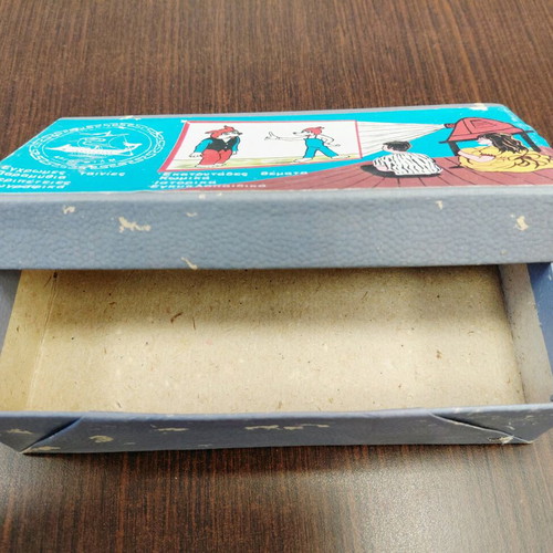 Argo Film cardboard movie box used, 1960s
