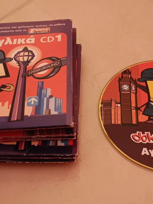 English learning CDs like new, set of 24