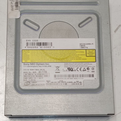 Sony DVD/RW IDE drive used, functional