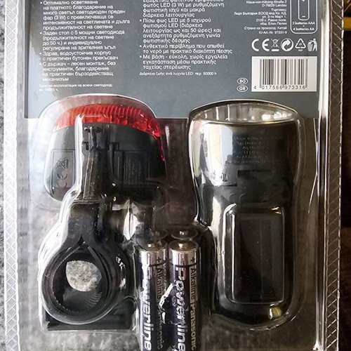 Bicycle lights new in sealed packaging, front and rear set