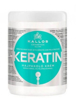 Kallos μάσκα μαλλιών 1Lt keratin καινούργιο