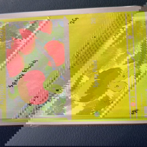 80 κάρτες Pokemon (PRE) μονές όχι διπλές είναι μόνο common