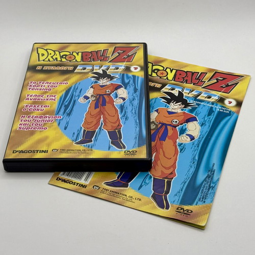 Dragonball Z #7 - DeAGOSTINI